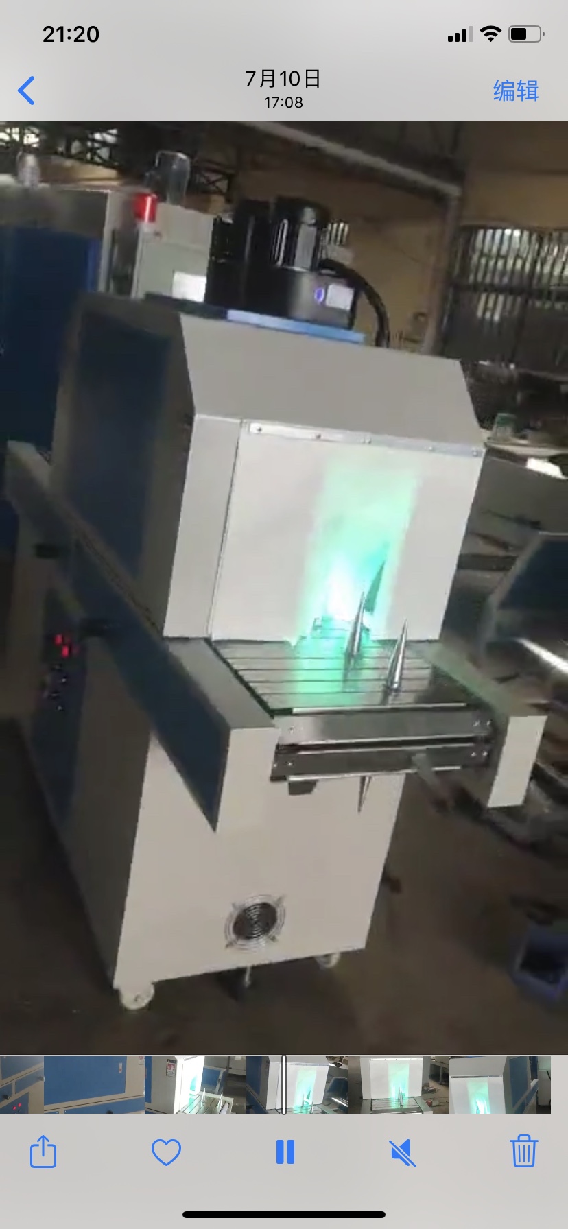 转印机/机械细节图