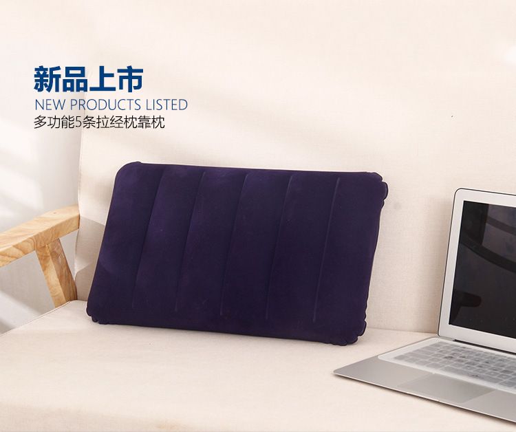 办公室植绒充气午睡趴睡枕头抱枕定做 旅行航空露营睡枕批发详情图1