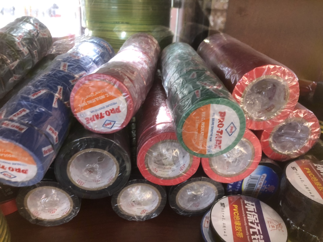 8Y electrical tape