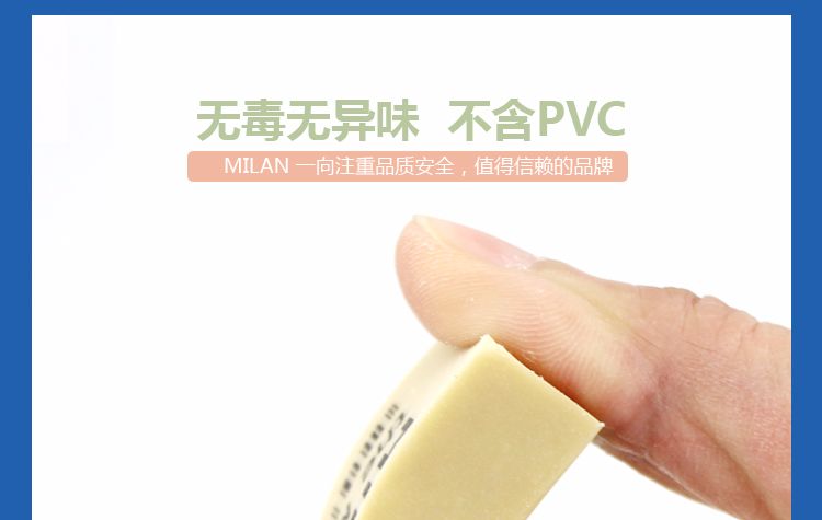 Spanish MILAN Milan Art Painting Eraser CMM1420-05 detail image 10