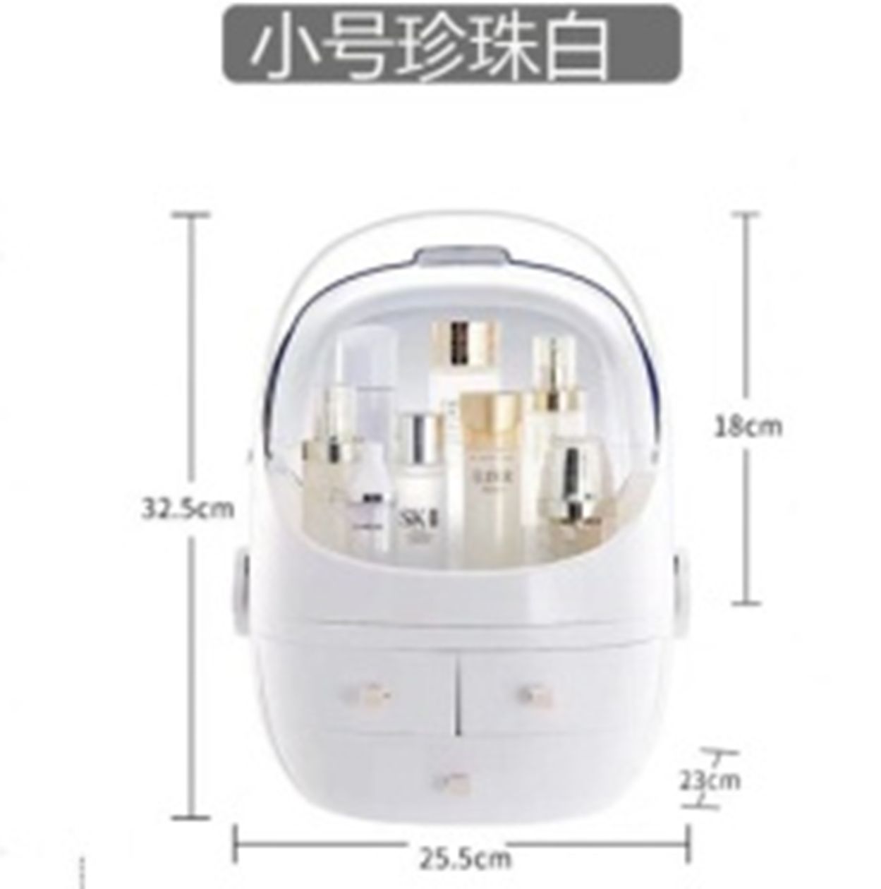 Yiwu Selection JQ03 large make-up box (white) /34259 full figure