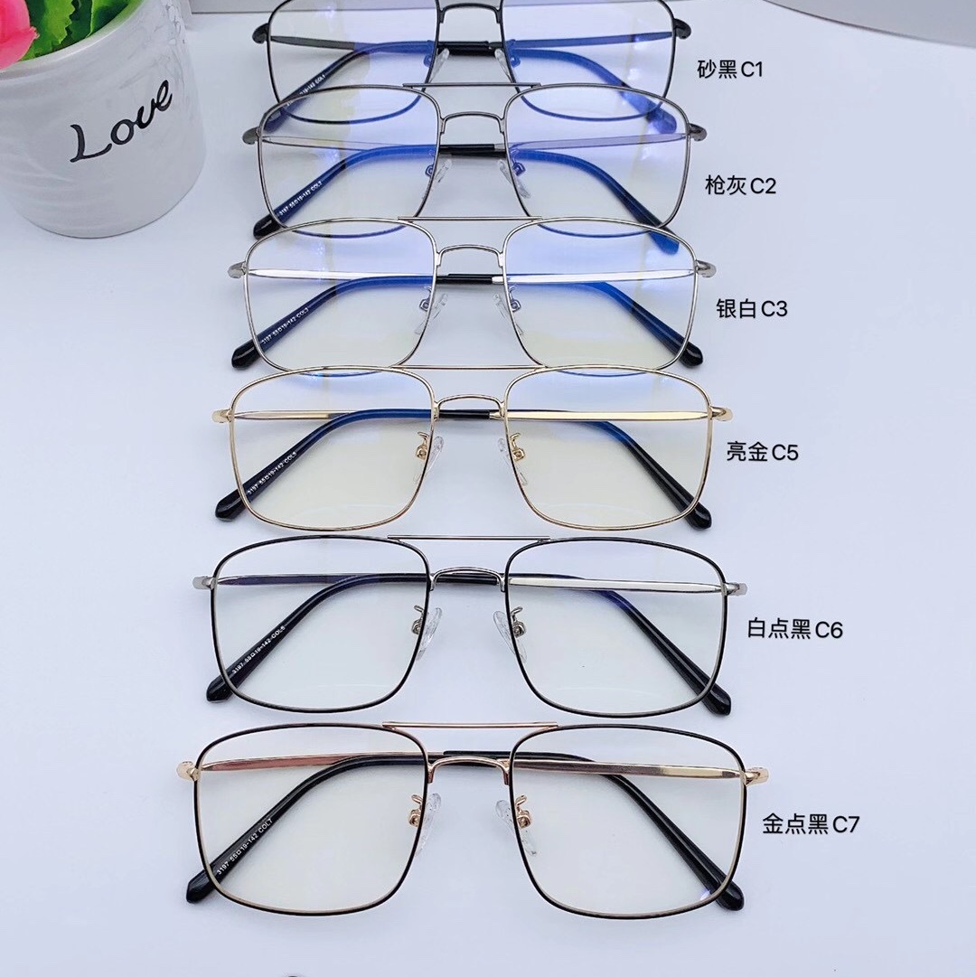 Model: 3197 Metal double beam with Myopia version