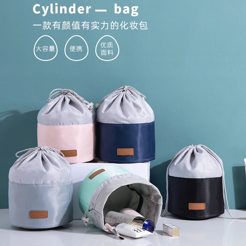 Cylinder Makeup Bag full figure