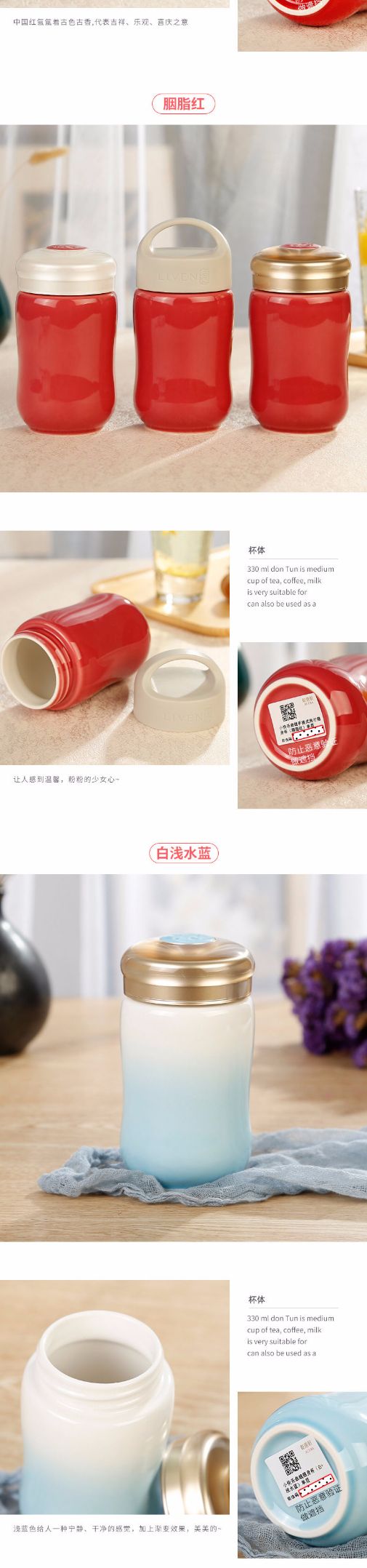 【 Gan Tang Xuan 】 Little Happy Curve Travel Cup Ceramic Water Cup, single layer 330ml detail image 5