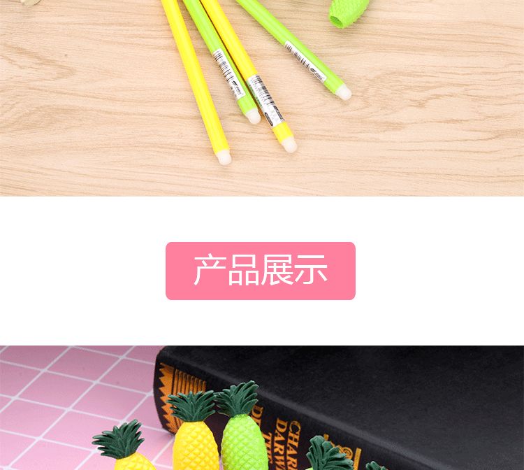 New creative stationery, simple pineapple gel pen, learning signature pen, student stationery products Item Picture
