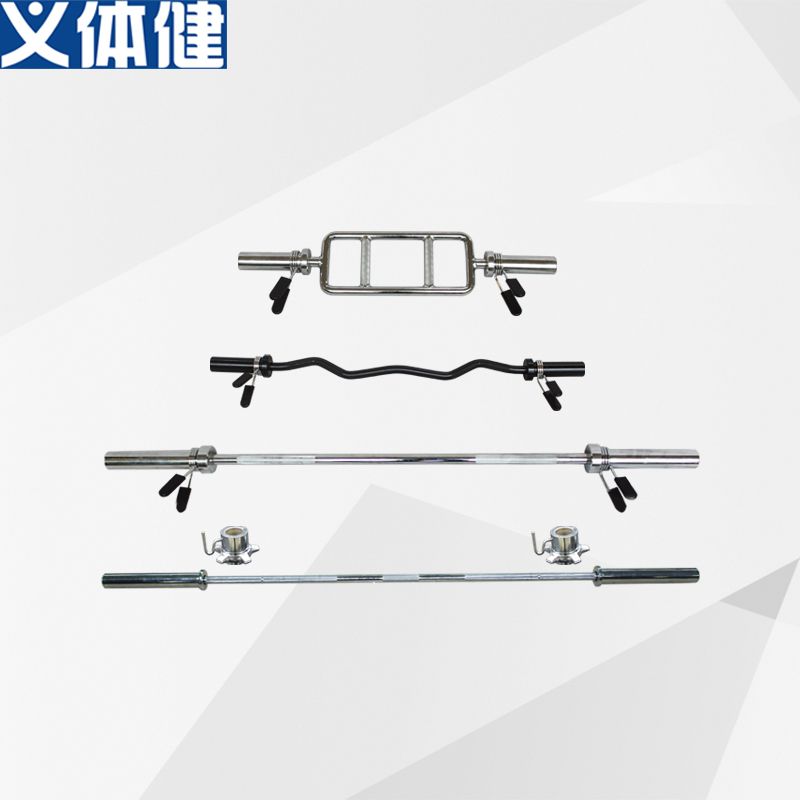HJTY- Gym body-building barbell bar