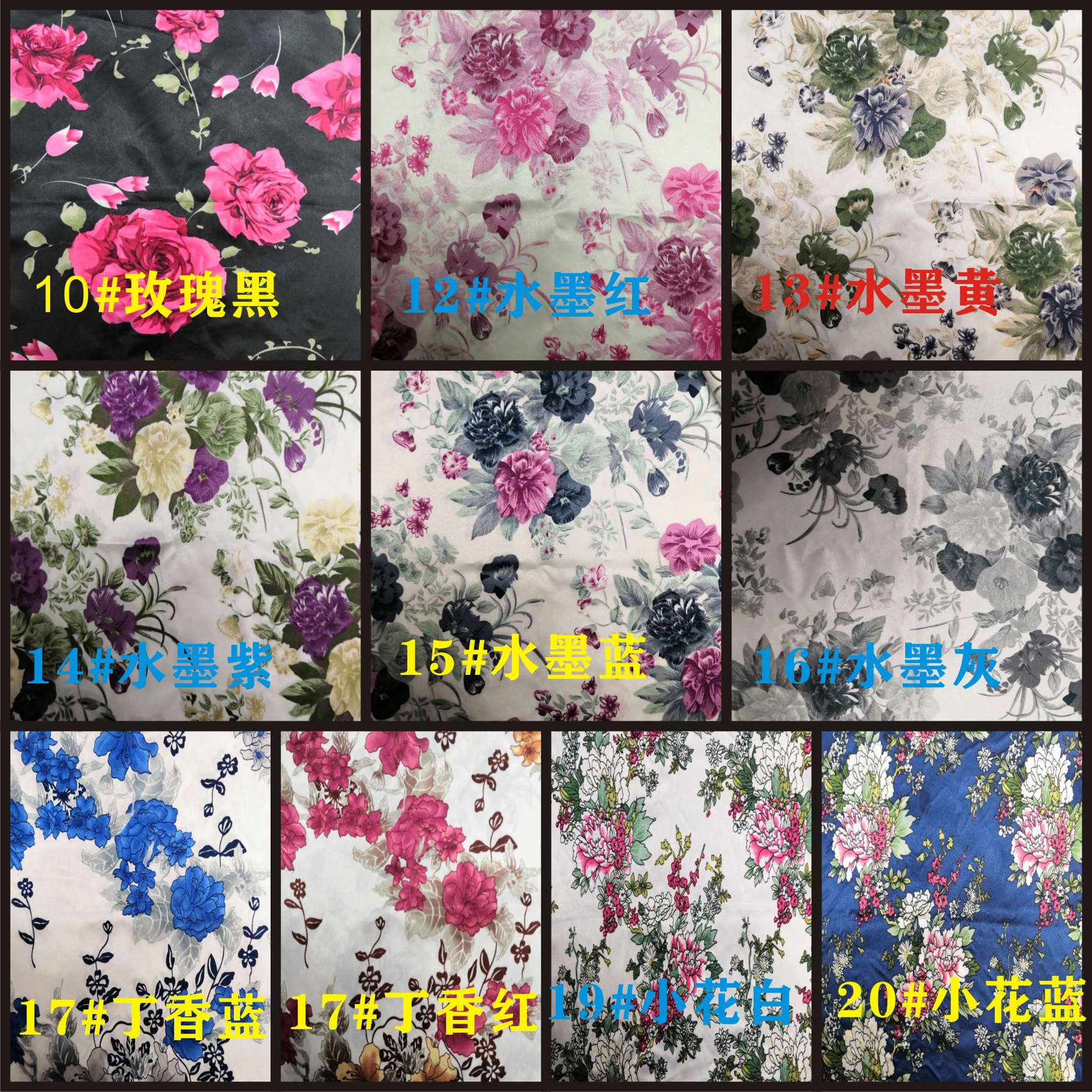 Coating Printing Color Specification drawing