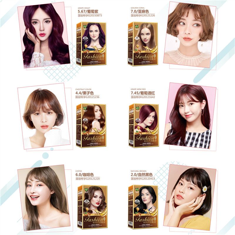 240mlWILD OLIVE奥绿芙染发剂2020新款 自然黑白底实物图