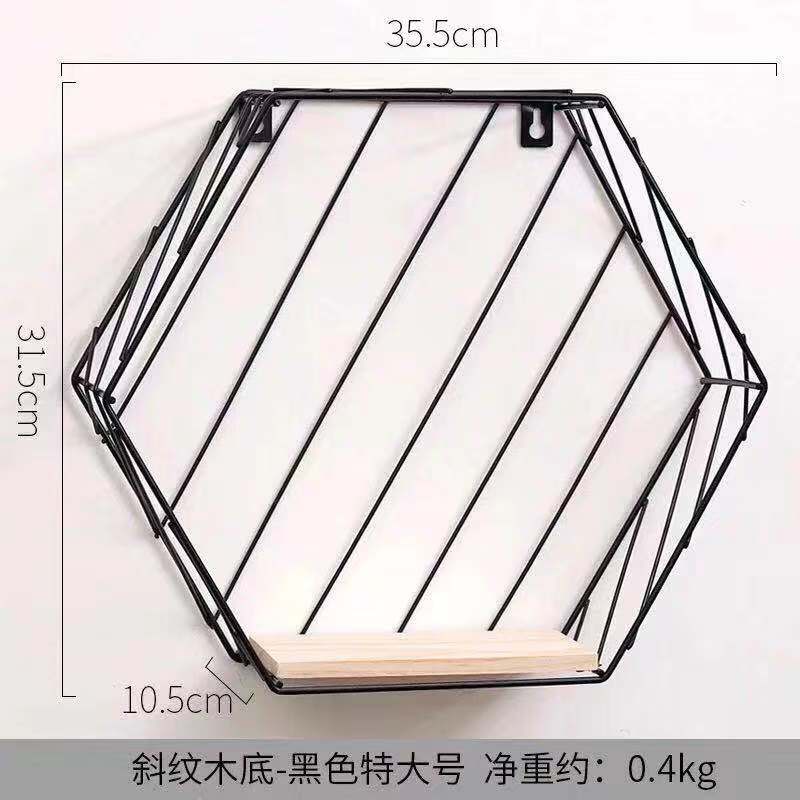 五边形墙上置物架 五边形铁艺收纳架