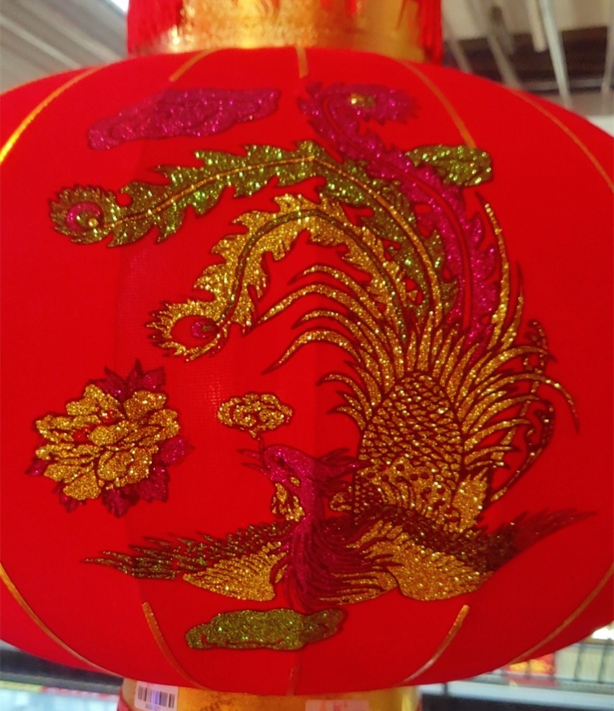 义乌好货 厂家直销 金边龙凤喜结婚喜庆灯笼详情2