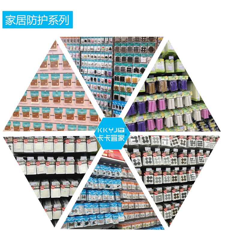 卡卡五金 5318吸卡包装EVA深咖色4mm保护垫圆形百元店小包装货源详情图9