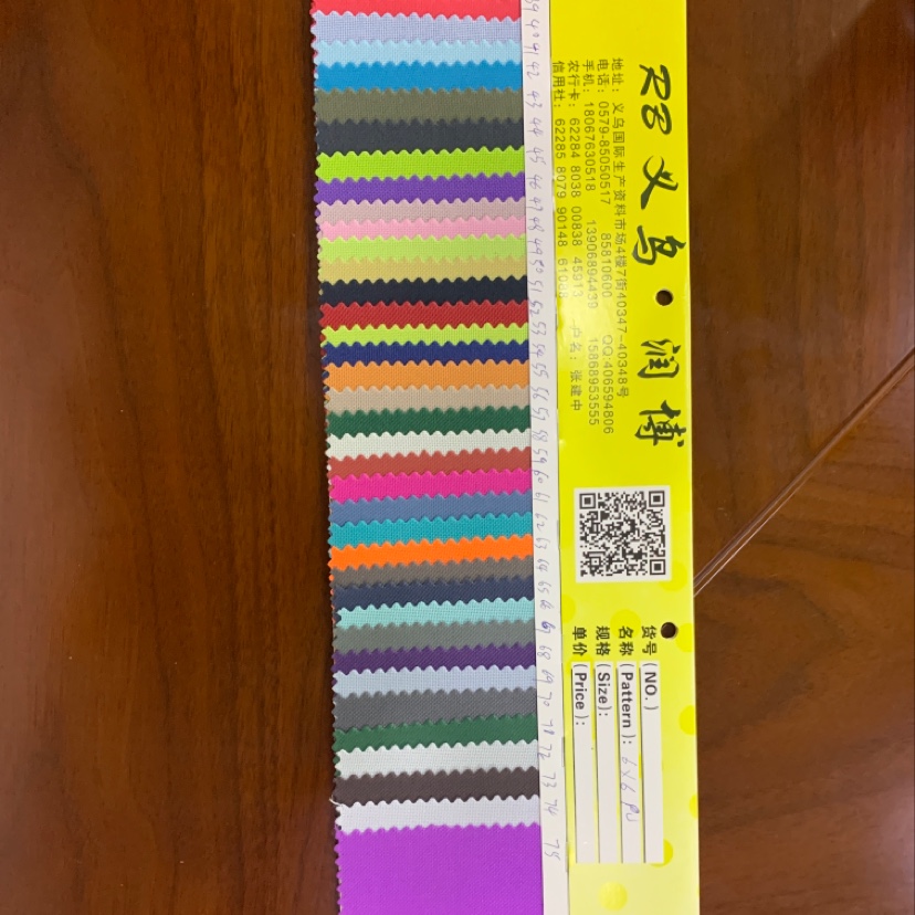 厂家直销热销新款pu皮革大量现货高中低档箱包沙发鞋材面料6*6pu 38-75