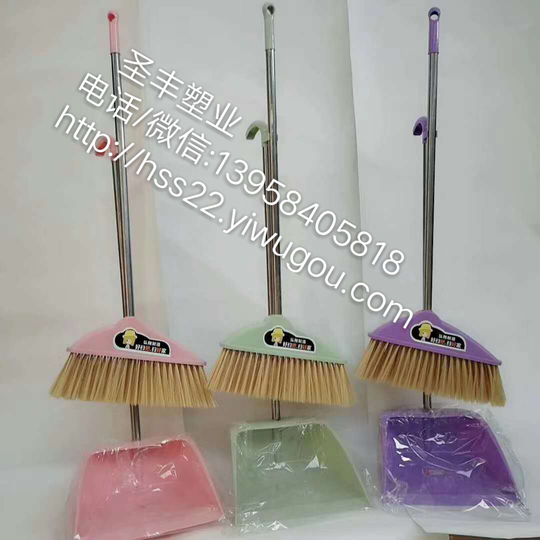 Factory direct sales boutique set sweep household broom dustpan combination Item Picture