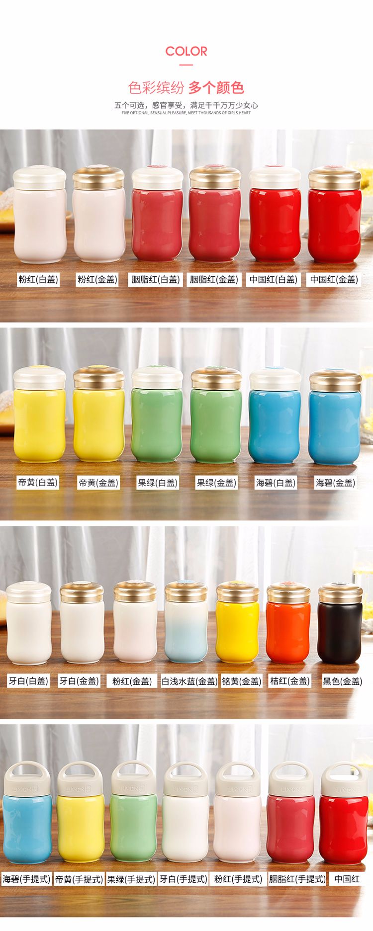 【 Gan Tang Xuan 】 Little Happy Curve Travel Cup Ceramic Water Cup, single layer 330ml detail image 3