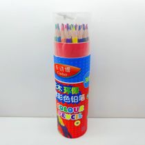 Colour students draw pencils in 36 colours