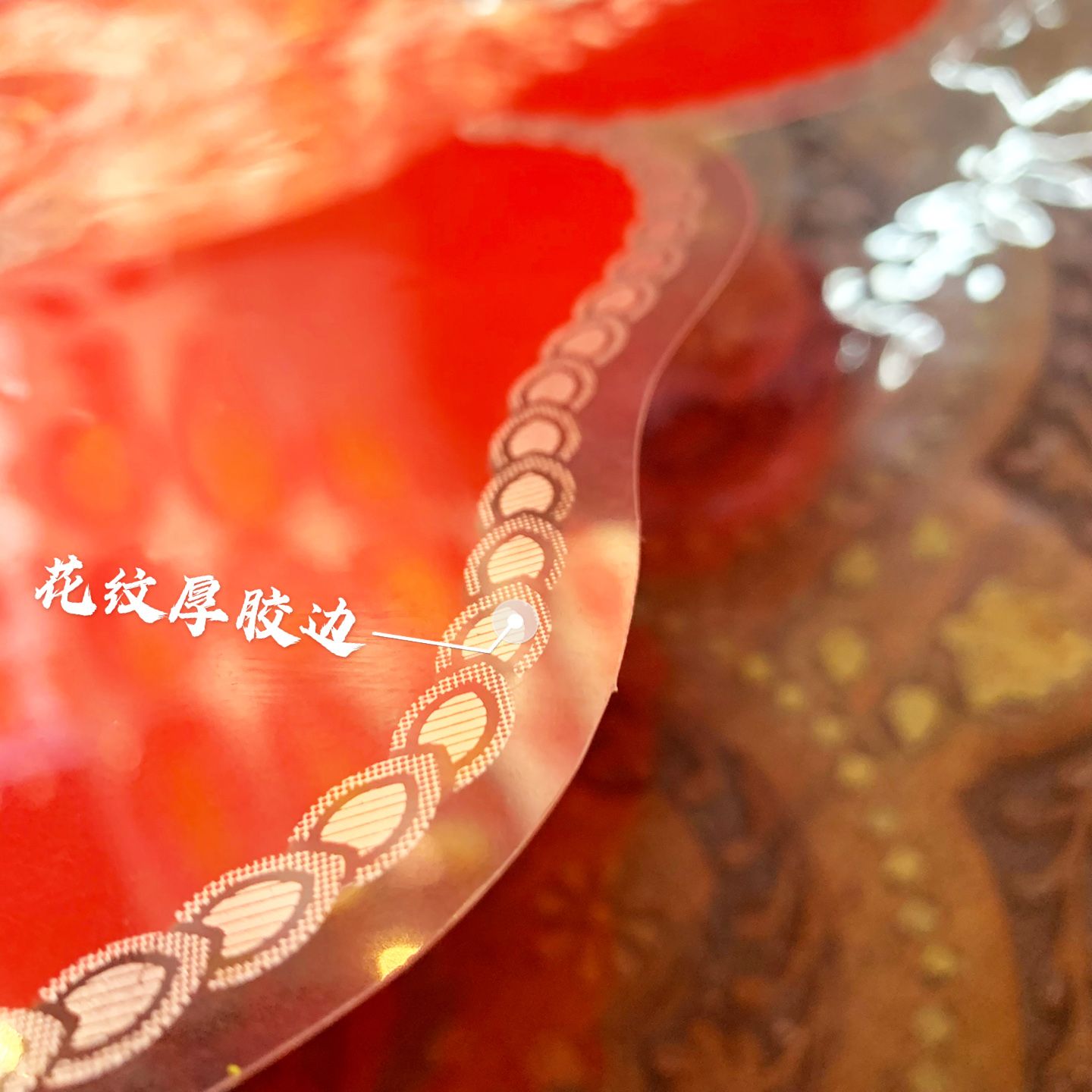New "Xi Zi Centennial Good Match" Model -20-7 (PET) detail image 1