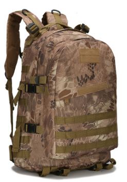 爆款绝地求生吃鸡背包三级背包登山运动双肩迷彩防水战术3D双肩包详情图8