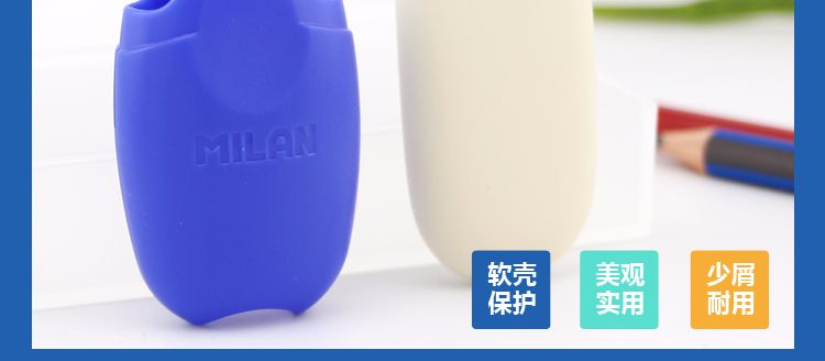 Spanish MILAN Milan colored eraser with shell eraser Oval Bread CMMS1012 detail image 4