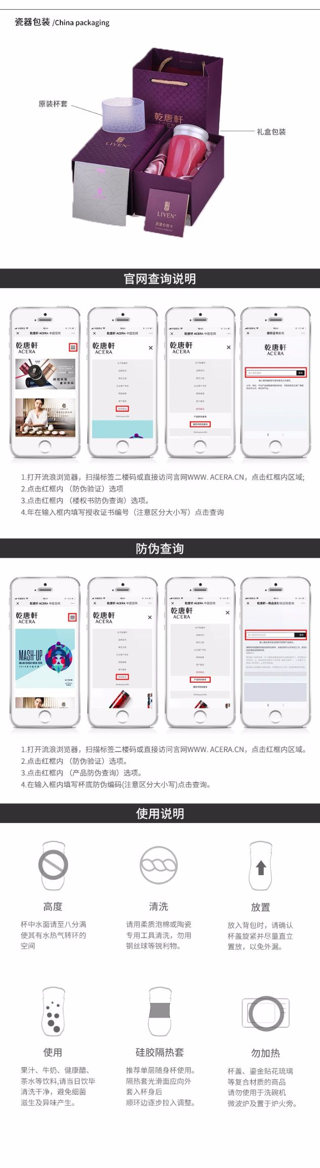 【 Gan Tang Xuan 】 Little Happy Curve Travel Cup Ceramic Water Cup, single layer 330ml detail image 8