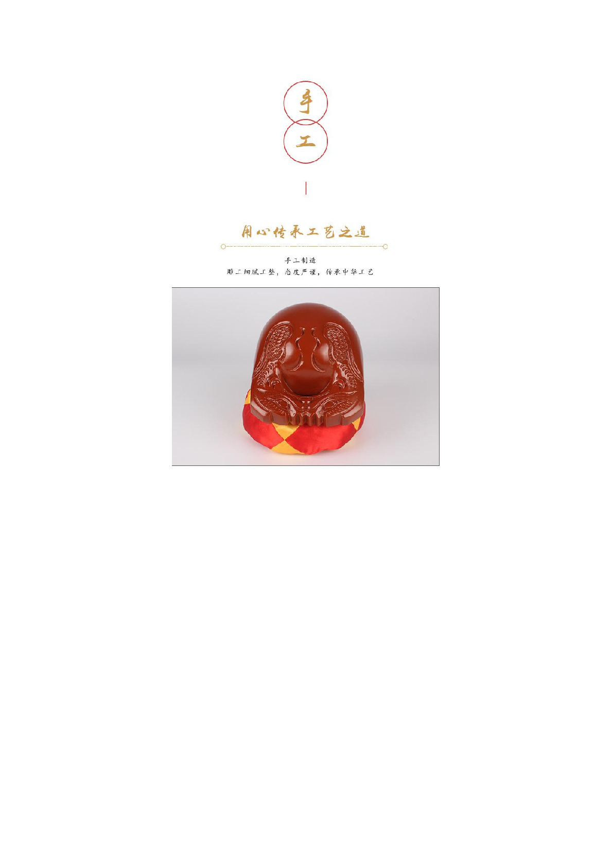 6寸红木鱼雕木鱼法器实木寺庙打击乐器香樟木家用