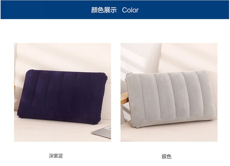 办公室植绒充气午睡趴睡枕头抱枕定做 旅行航空露营睡枕批发详情图3