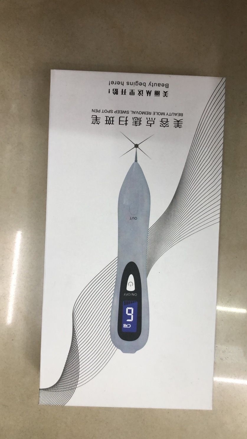 充电扫斑笔机点斑笔机洗纹身笔机扫斑机脸部美容院专用小白详情图1
