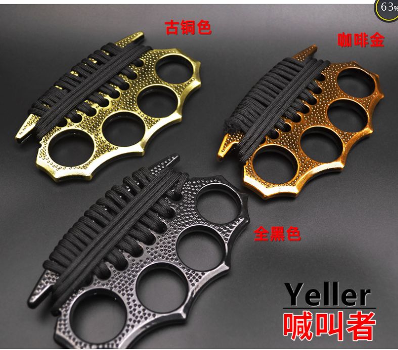 喊叫者铁四指虎防身武器虎指环拳套手扣拳扣手撑子拳环防卫备用品
