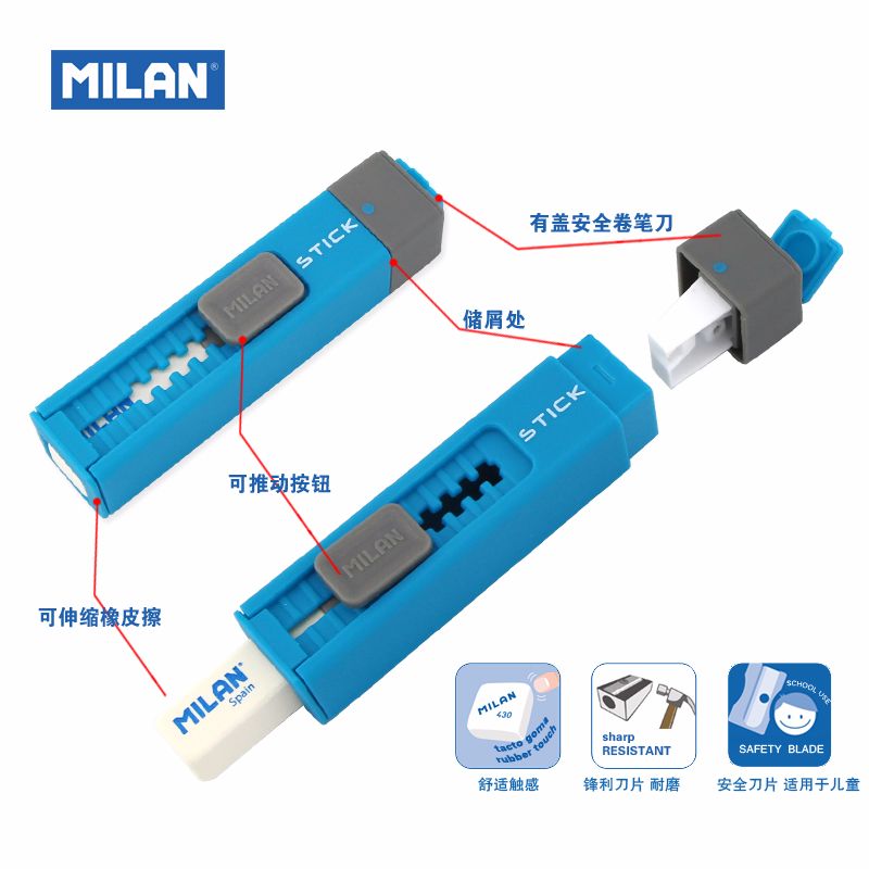 Spanish MILAN Milan 2-in-1 eraser Pencil sharpener push-type pen-shaped stick eraser 4702116 Specification image