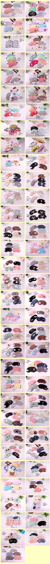 夏季冰凉透气男女冰敷睡眠眼罩可爱卡通遮光睡觉神器护眼罩详情图4