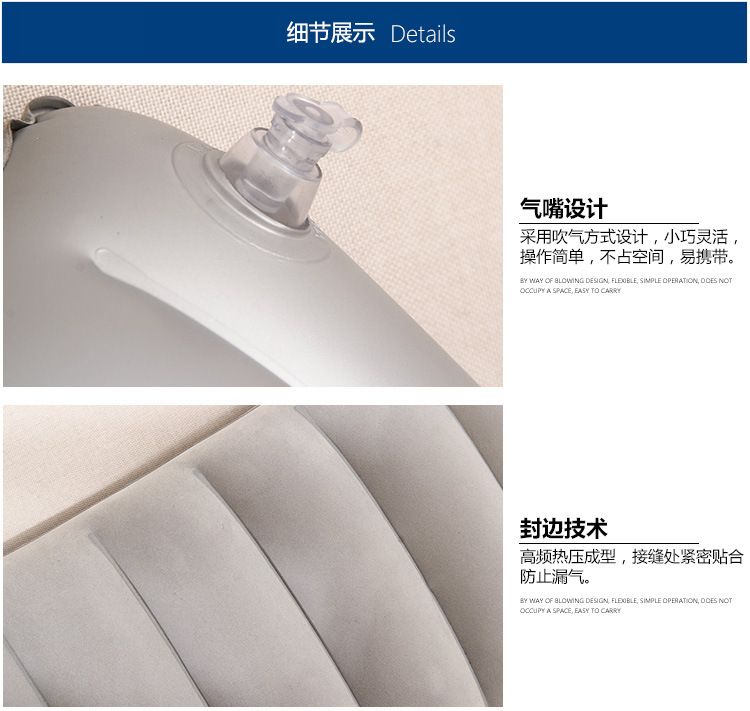 办公室植绒充气午睡趴睡枕头抱枕定做 旅行航空露营睡枕批发详情图4