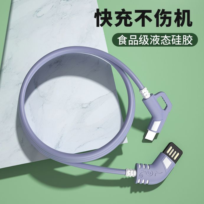 The new liquid silicone rubber elbow mobile game data cable is suitable for Android and Apple type-c color fast charging data cable detail image 2