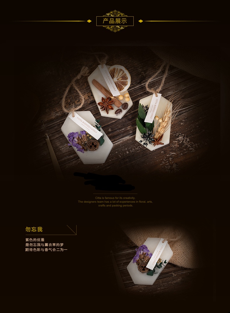 Garden Wax Tablet Specification drawing