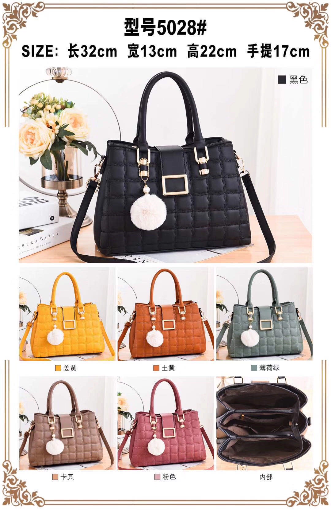 5028 Women's Fashion Handbag details Picture