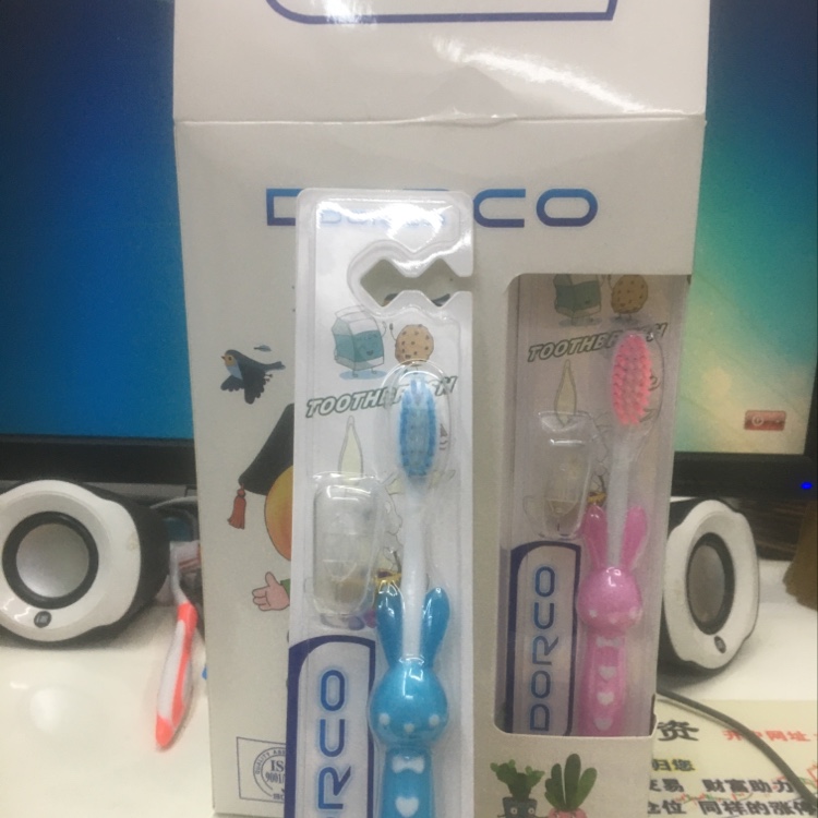 802兔子+护套