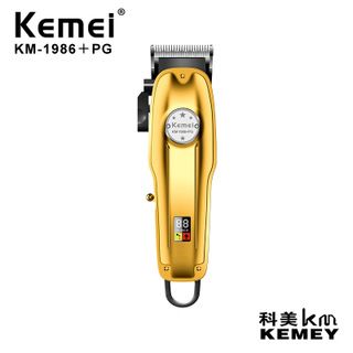 Km-1986 +PG Men professional haircut scissors large capacity USB charging adjustable fixed knife LCD display