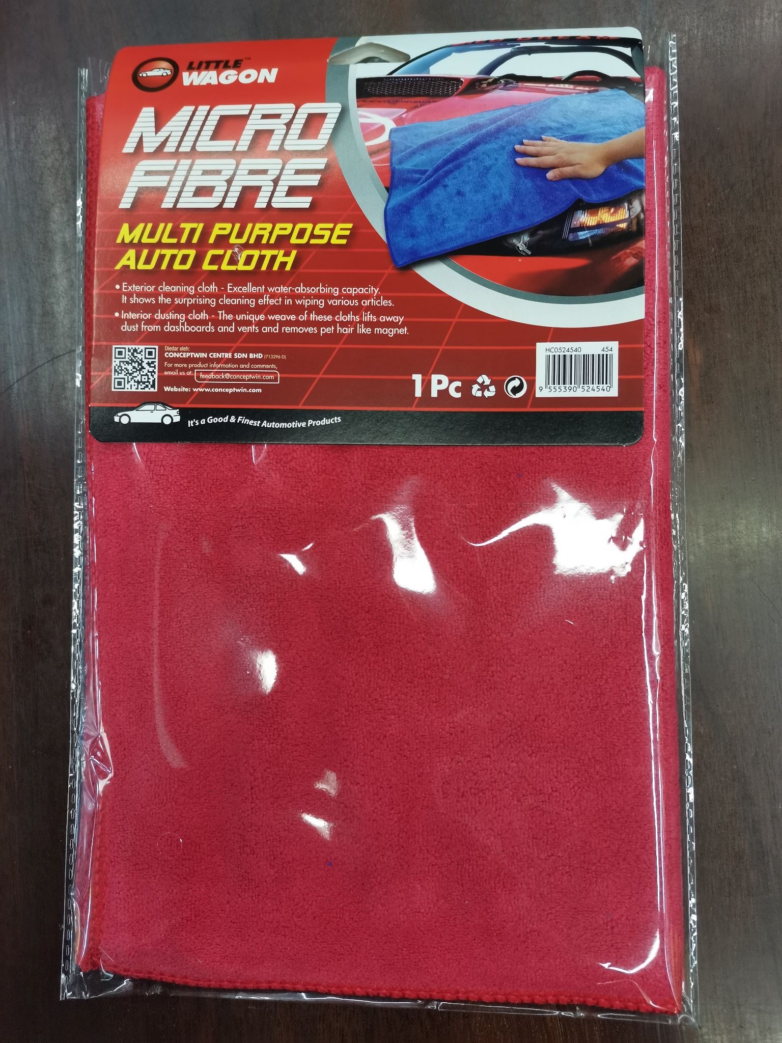 JLZ-269 thickened car wash towel, car absorbent and car cleaning cloth, specially designed for cars with non-shedding clips