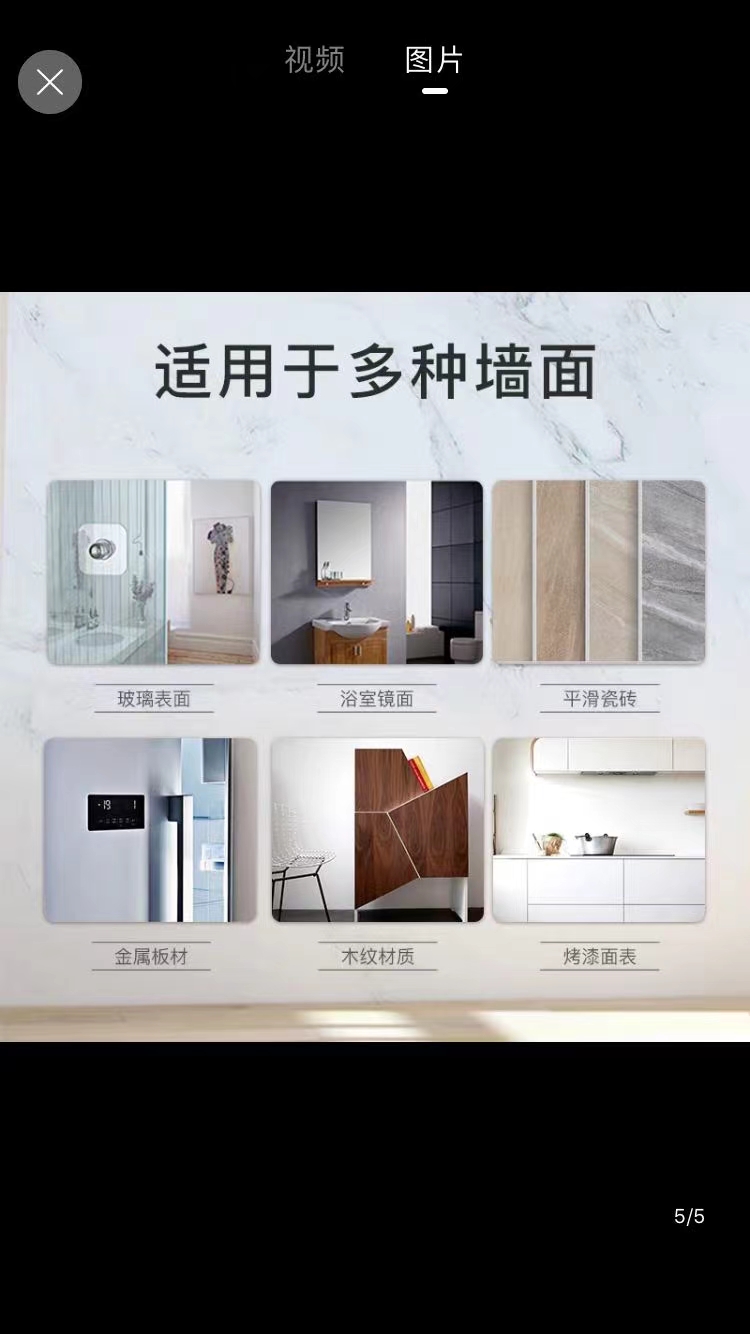 桌面手机支架白底实物图