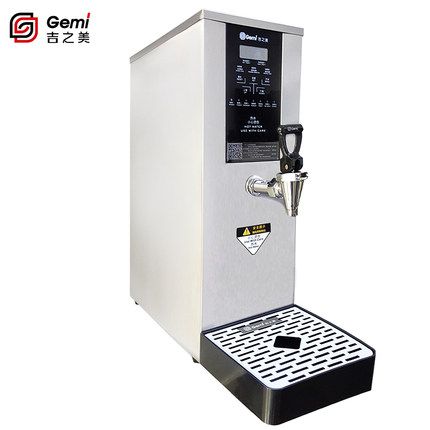 吉之美开水器商用步进式GM-B1-10-2JS全自动电热烧水奶茶店吧台机图
