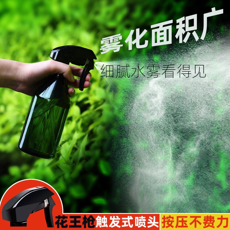 浇花喷壶喷雾瓶园艺家用洒水喷雾器压力浇水壶气压消毒喷水壶包邮