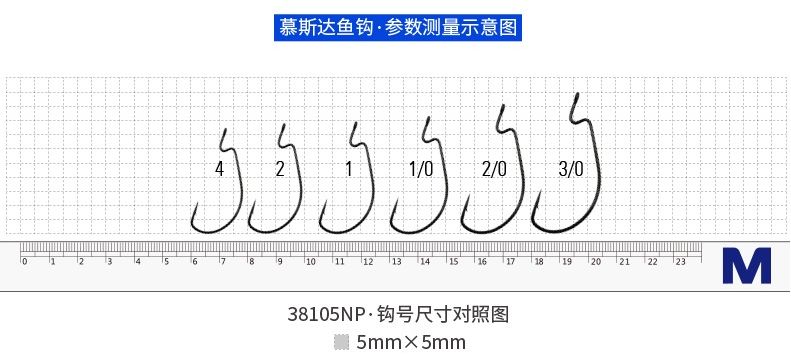 Mustad慕斯达挪威钩曲柄钩刺鲈路亚钩软虫钩软饵钩鲈鱼钩详情图6