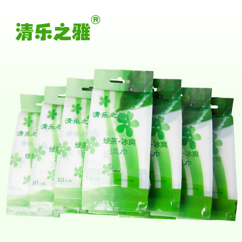 清乐之雅10片独立单片绿茶冰爽湿巾白底实物图