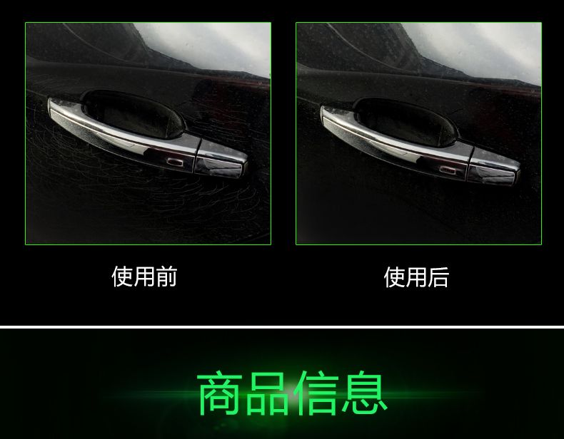Turtle brand scratch wax, polishing wax, car deep scratch repair, maintenance, decontamination, polishing, protective wax, car wax, white car detail image 6