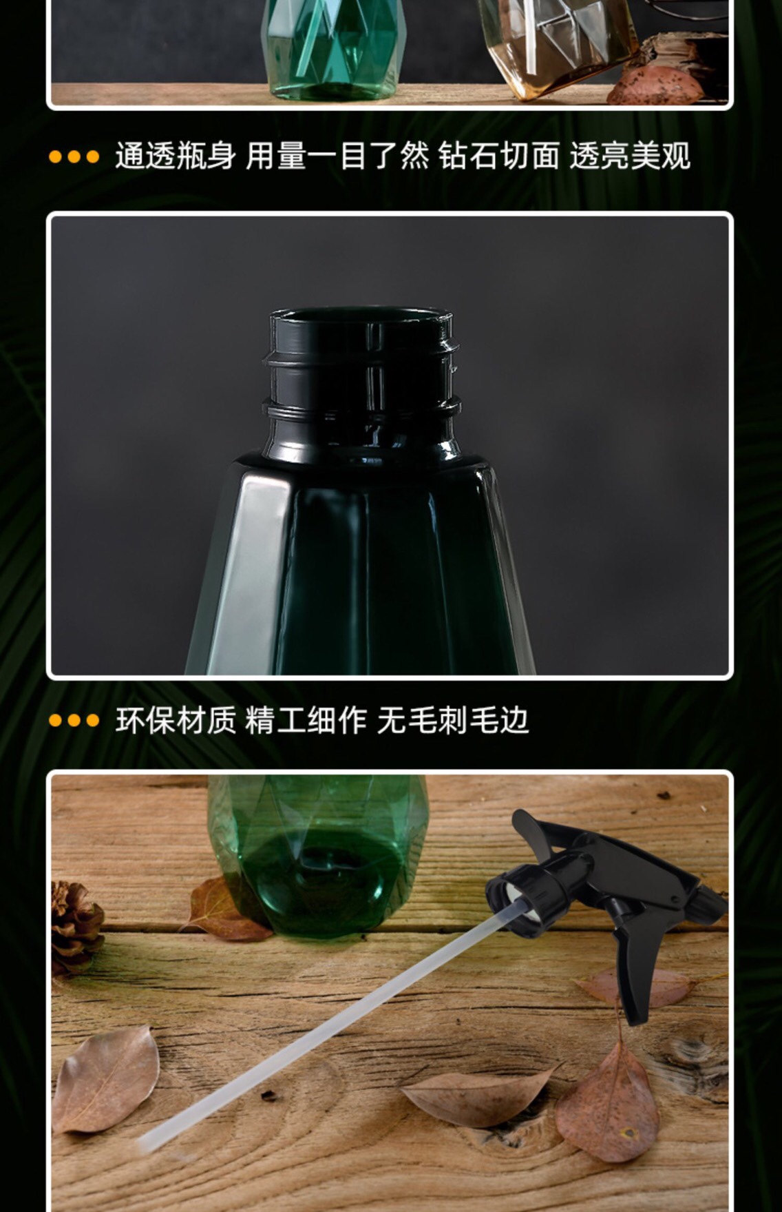 消毒喷水壶浇花园艺小型家庭用洒水壶室内喷雾器浇水壶小喷壶包邮详情图7
