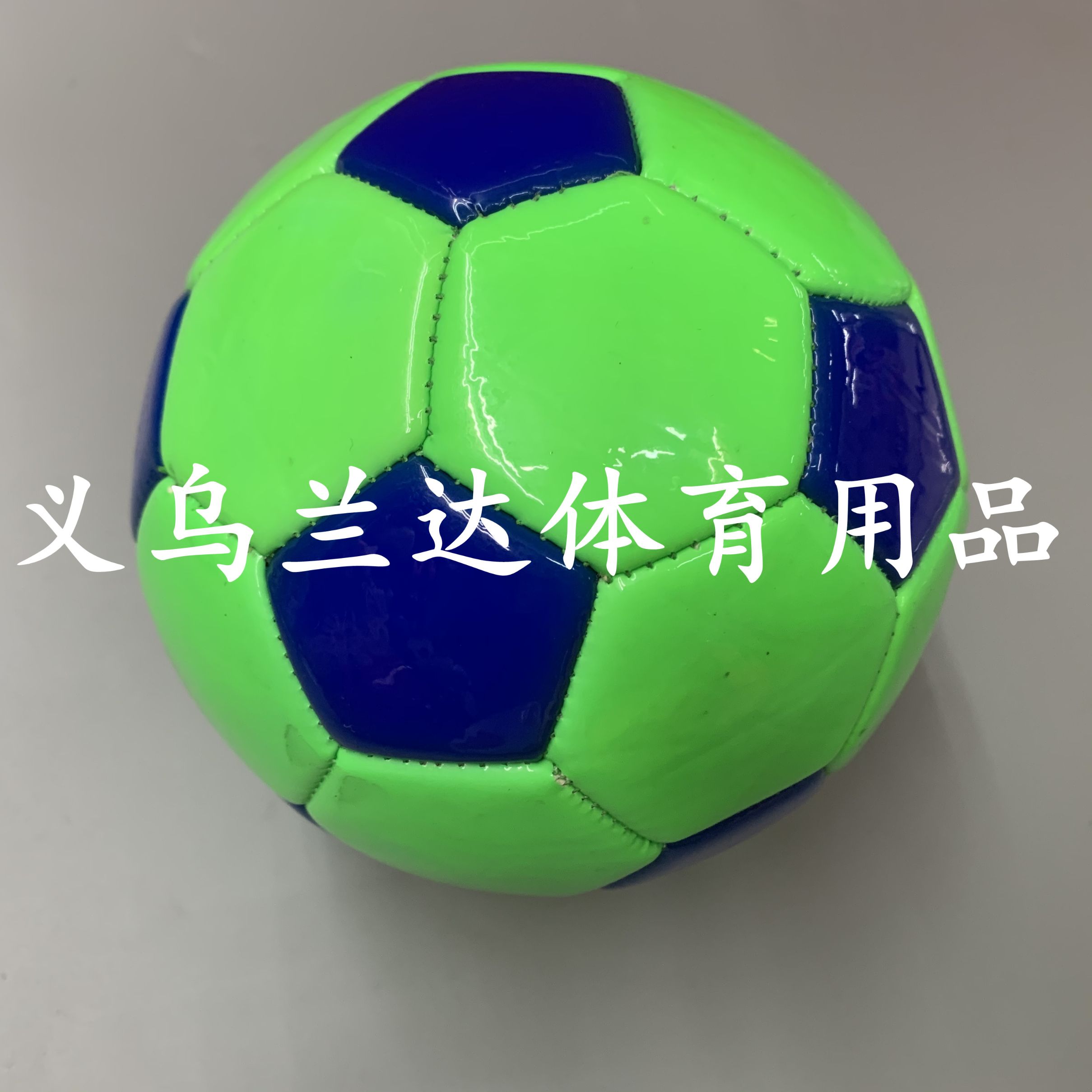 2号足球婴幼儿玩具球拍拍球款式多样6详情4