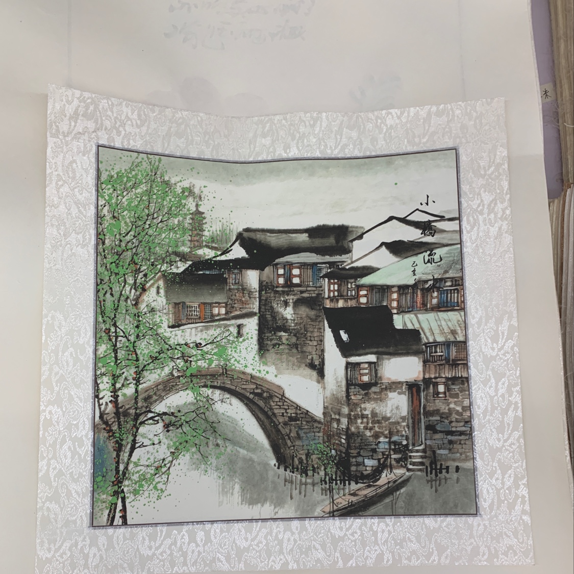 50x50 Doufang Water Town