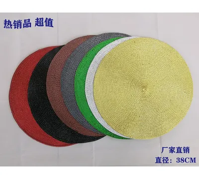 Hot-Selling Environmental Protection Round Pp Gold Wire Woven Placemat Hotel Western Restaurant Thickened Insulation Woven Table Mat Bowl Mat