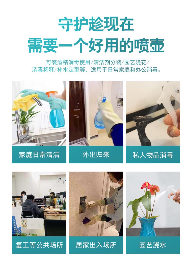 美妆】/美妆/湿敷棉/棉签卸妆棉/塑料留样盒产品图