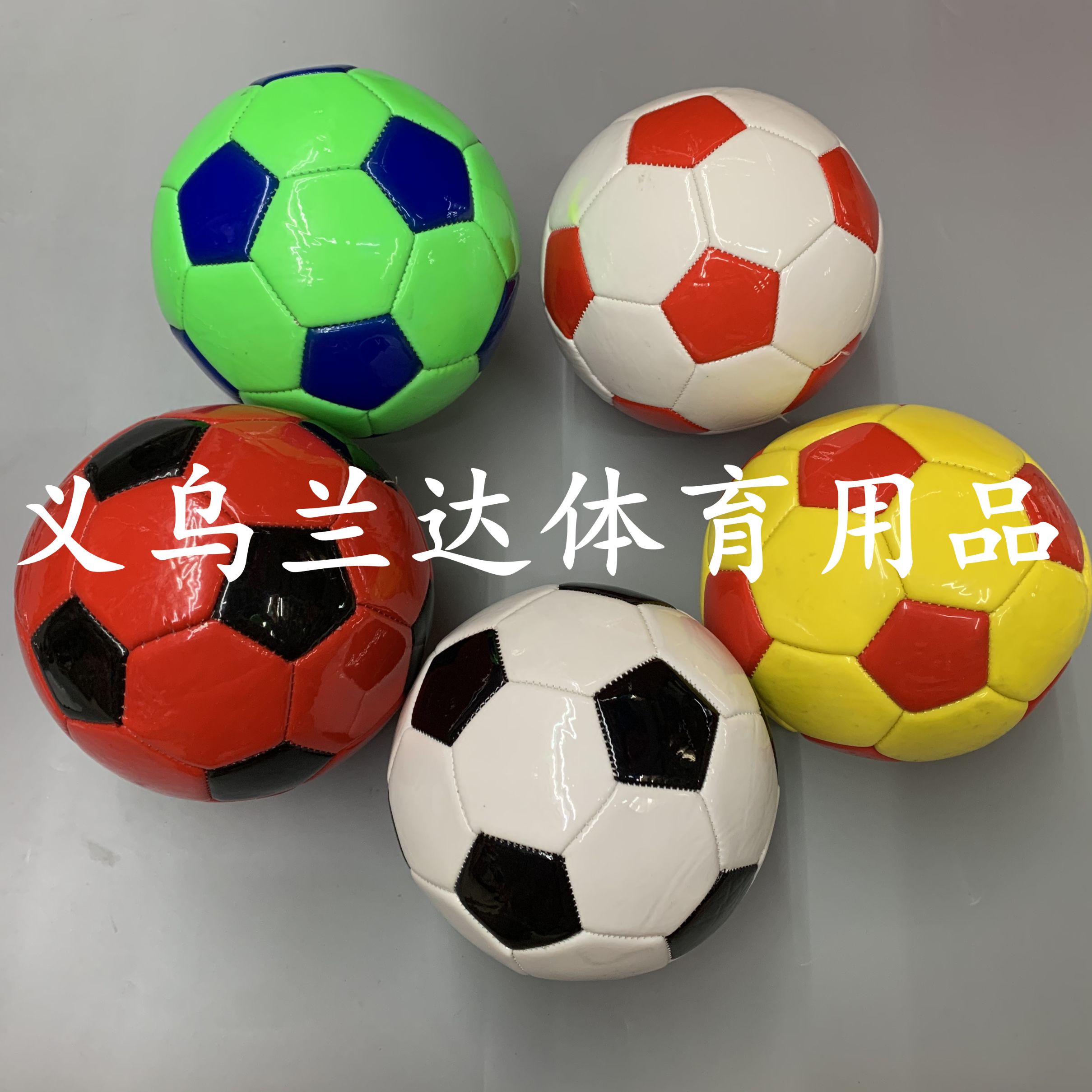 2号足球婴幼儿玩具球拍拍球款式多样6详情1