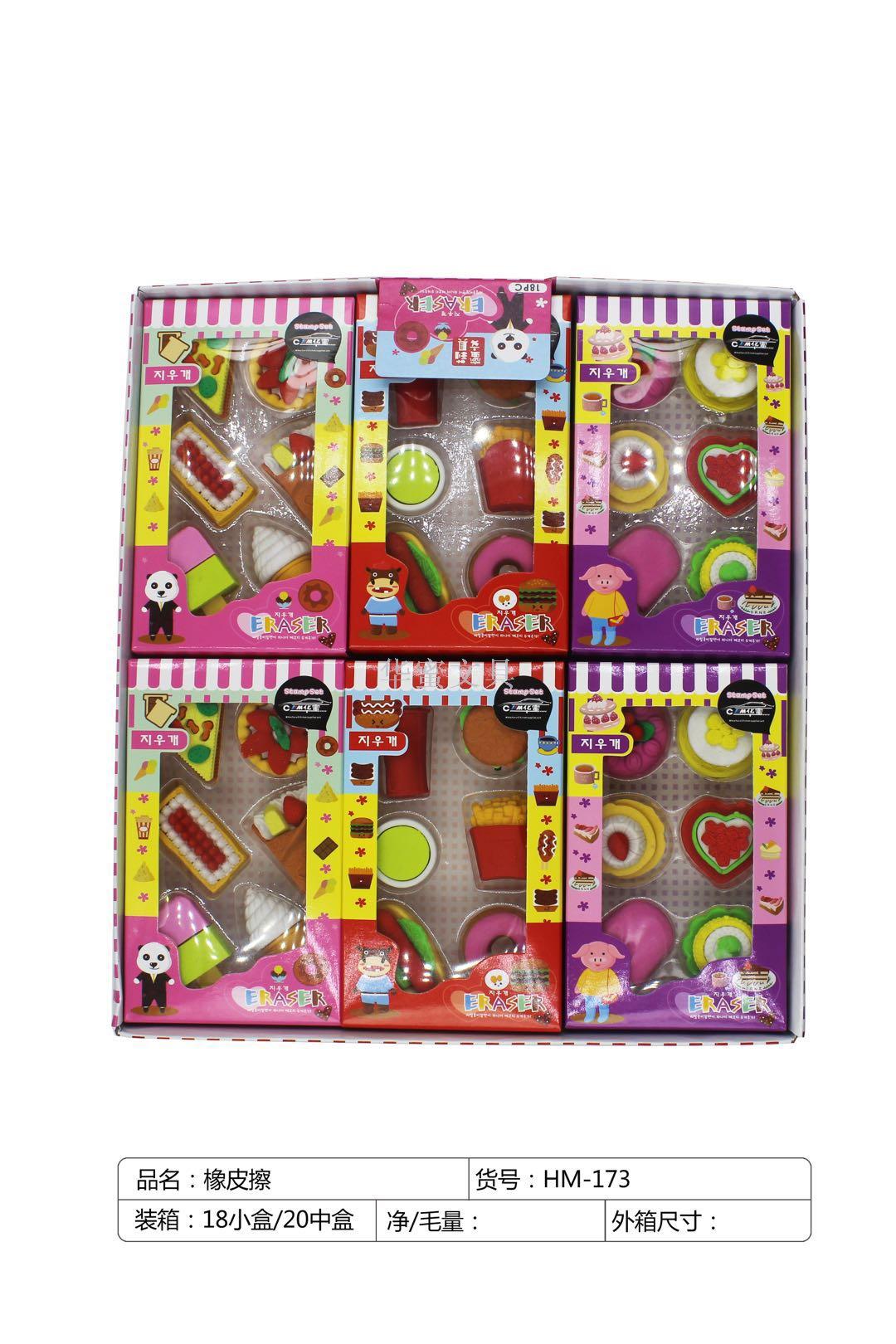 Creative Cola fries Burger Hot dog Ice cream Popsicle cake imitation food eraser student Fun stationery