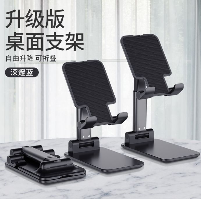 New silicone anti-slip mobile phone stand from the manufacturer of mini portable, foldable and extendable desktop stand for live streaming detail image 3